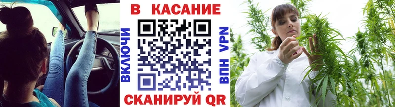 Купить наркотики Абакан СОЛЬ Метадон Гашиш МЕФ