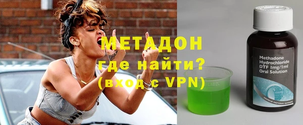 винт Алексеевка