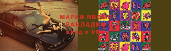 круглые Лагань