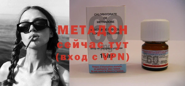 винт Алексеевка