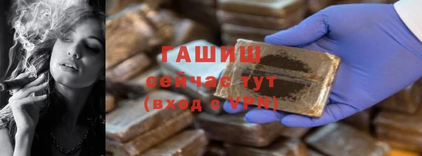 винт Алексеевка