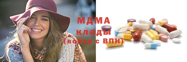 винт Алексеевка