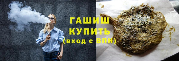 винт Алексеевка