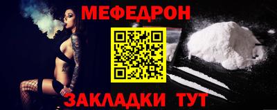 PSILOCYBIN Абакан