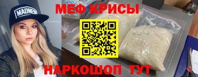 PSILOCYBIN Абакан