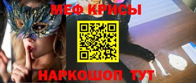 наркотики Азнакаево