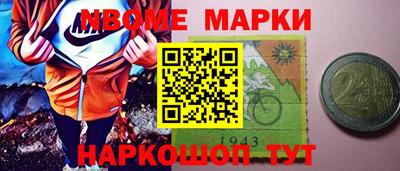 PSILOCYBIN Абакан