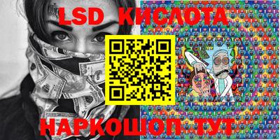 мефедрон Абинск