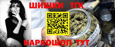 мефедрон Абинск
