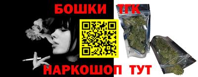 PSILOCYBIN Абакан