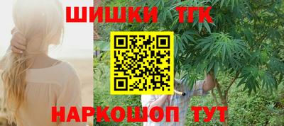 PSILOCYBIN Абакан