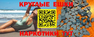 PSILOCYBIN Абакан