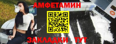 наркотики Азнакаево