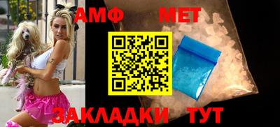 наркотики Азнакаево
