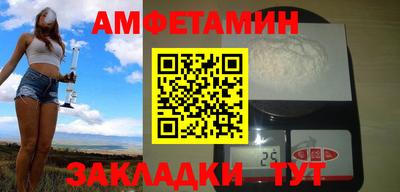PSILOCYBIN Абакан