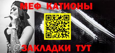 наркотики Азнакаево