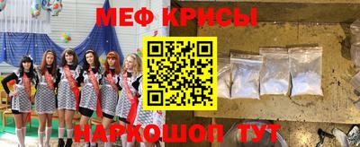 PSILOCYBIN Абакан