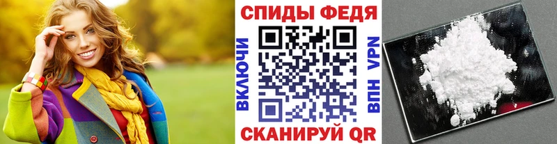 закладка  Абакан  kraken как войти  Первитин пудра 